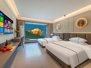 Jikong Wangxue Resort Hotel (Hailuogou Glacier Forest Visitor Center)