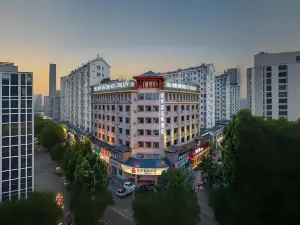 Aizunke Chain Boutique Hotel (Qingzhou Old Town)