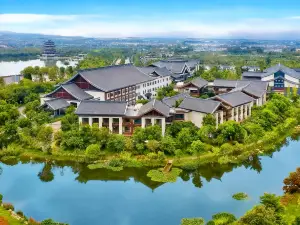 保山青華海官房花園飯店