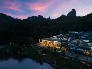 Isle Sojourn & Light Seek B&B (Waterside Danxia Branch, Danxia Mountain National Scenic Area)​
