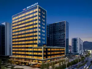 Deqing International Geospatial Treasure Hotel (Yintai City)