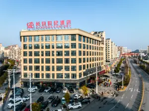 Chang'an Century Hotel