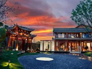 Yun Shang Yi Ju Spring Resort