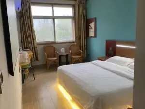 Neixiang Yunduo Smart Hotel