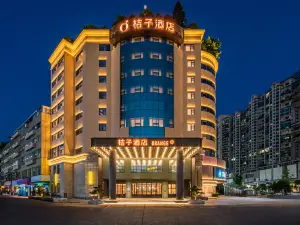 Orange Hotel (Wenzhou Longgang  Road)