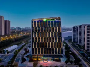 Holiday Inn Express Suzhou Bay