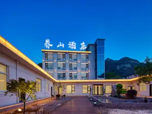 Jiushan Hotel (Huayin Huashan Scenic Spot Branch)