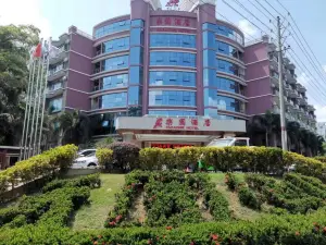 Leyuan Hotel