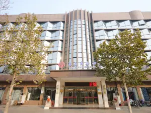 Xihua Jiale Business Hotel (People's Hospital)