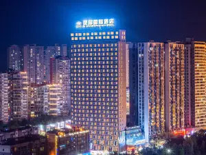Lingxi International Hotel