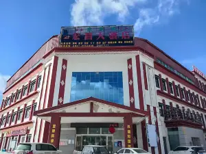Hongchang hotel