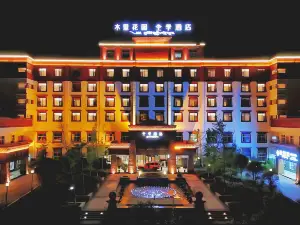 JI Hotel (Muli Garden)