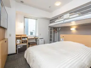 Super Hotel Kokuraeki Minamiguchi