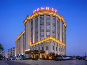 이마 리위안 리버사이드 호텔