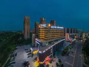 Wuhu Meet Oriental Smart Hotel