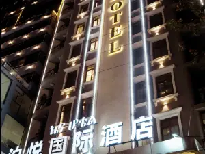BOYUE Hotel
