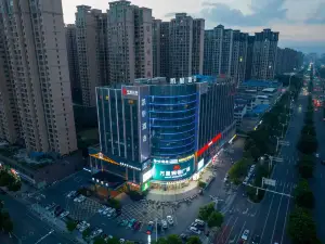 Kyriad Hotel (Shaoyang Jiusheng Beihai)