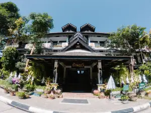 Baan Orawee Boutique Hotel