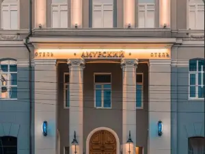 Амурский
