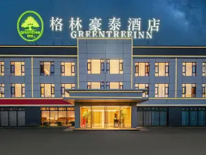 GreenTree Inn (Tashkurgan Golden Grass Beach Scenic Area Branch)