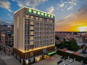 Ldyllic Holiday Inn Hotel