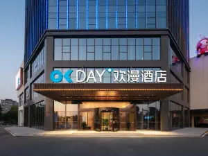 OKDAY Hotel, Hanshou Railway Station, LinChen Plaza, Changde