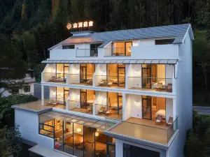 Sanqing · Cloud Mountain Stream Cloud House | Mountain View Boutique Stay (Gangshou Cableway)