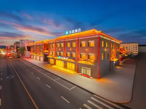 HanTing Hotel (Benxi Huanren Central Street)