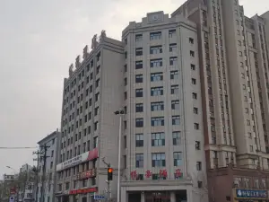 磐石悦豪酒店