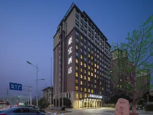 Wyndham Haoyi Zhuzhou Hi-Tech Hotel