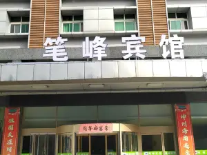 Quanjiao bifeng Hotel