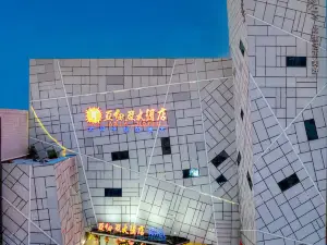 Luohe Asia Hotel (Changjian Square Branch, Renmin Road)