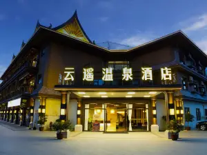 Ruili Yunyao Hot Spring Hotel