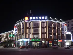 Sun Yee hotel chain (Sun Chung Street, Aohan Banner, Chifeng)