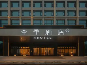 JI 호텔 （윈청린이펑시대로 ）