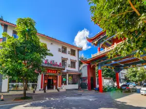 Luding Yunlai Inn
