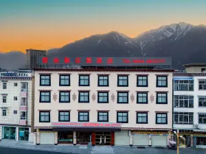 Yanglin Manor Hotel Linzhi Nuo
