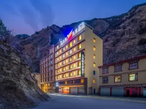 YunShuiJi Future Hotel (Yajiang)