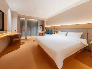 Natural Awakening Hotel (Peony Square Wanda Branch)