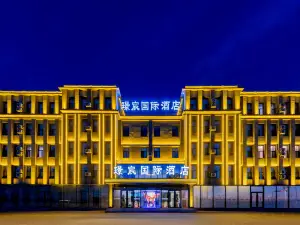 Jingchen International Hotel