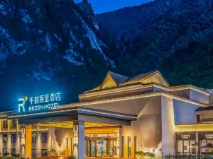 Qianhe Rezen Hotel