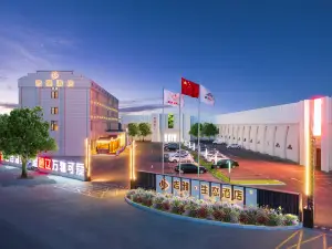 Keerqin Jiya Cultural Tourism Hotel