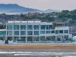 Pulan Tangsu Hotel, Laoshan, Qingdao