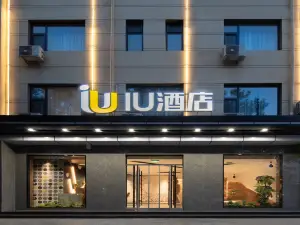 IU Hotel (Jiang County)