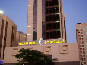 Meshal Hotel