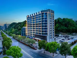 Four Seasons International Hotel (Shiyan Beijing Middle Road University Town)