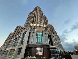 静享ホテル（福州長楽国際空港）