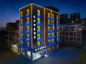 Changxing Smart Hotel (Mengzi Nanhu Park)