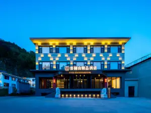 Floral Hotel·Wutai Mountain Xiyue Mountain Boutique Hotel (Wuye Temple)