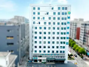 City Comfort Inn Hotel (Xiaogan Anlu)